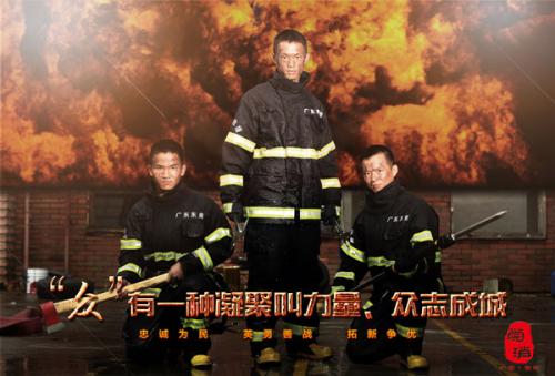 卧龙岗大学环境科学学位证书